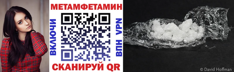 Amphetamine 98%  Купить закладки  Касли 