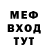 Амфетамин VHQ DeTroi