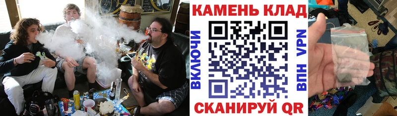 Купить  Касли  ГАШ Ice-O-Lator 