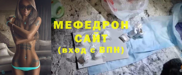 ГАЛЛЮЦИНОГЕННЫЕ ГРИБЫ Пересвет