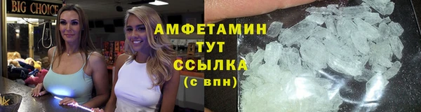 сатива Переславль-Залесский