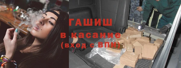 mdma Пестово