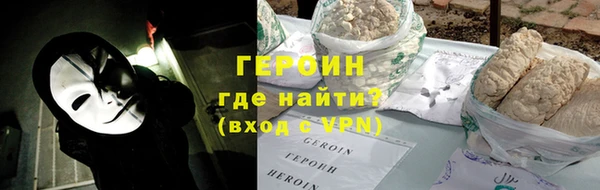 mdma Пестово