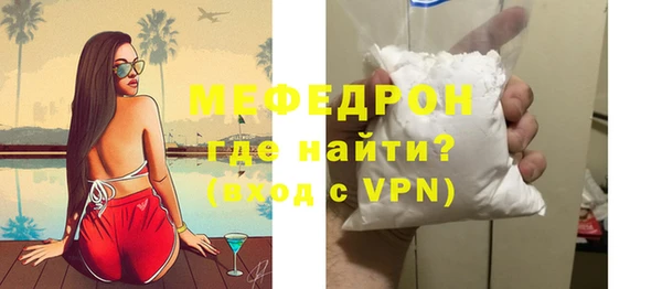 ГАЛЛЮЦИНОГЕННЫЕ ГРИБЫ Пересвет