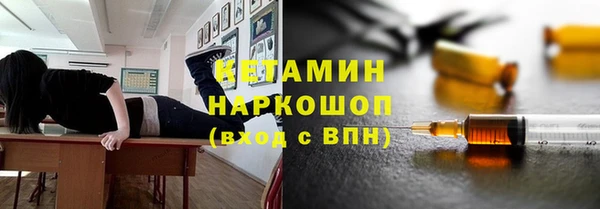 скорость mdpv Покровск