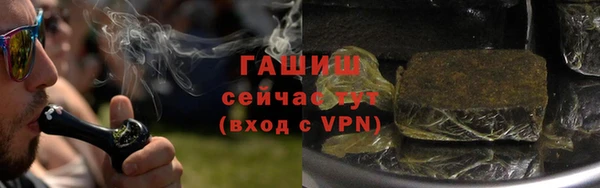 mdma Пестово