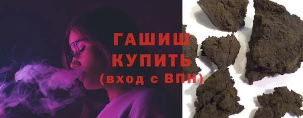 скорость mdpv Покровск