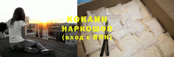 mdma Пестово