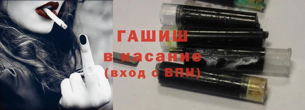 ГАЛЛЮЦИНОГЕННЫЕ ГРИБЫ Пересвет