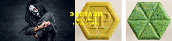 mdma Пестово