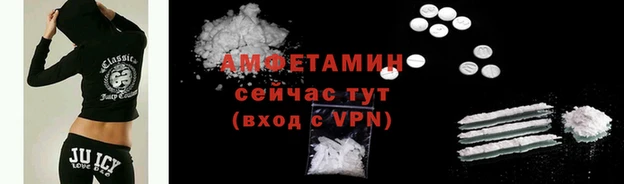 mdma Пестово