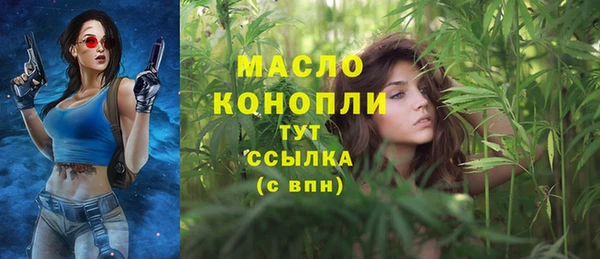mdma Пестово