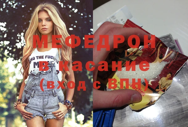 mdma Пестово