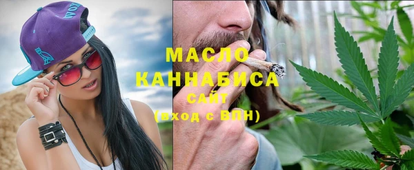 mdma Пестово