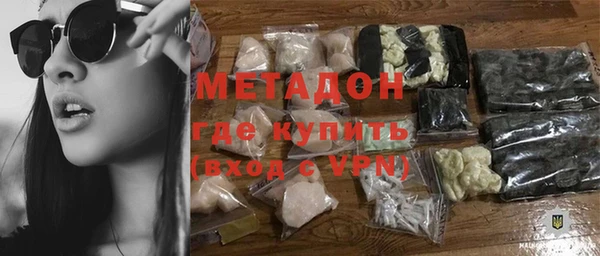 ГАЛЛЮЦИНОГЕННЫЕ ГРИБЫ Пересвет