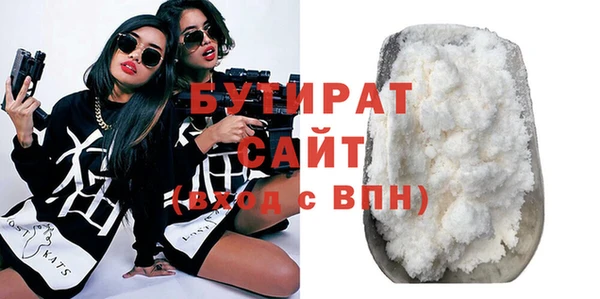 mdma Пестово