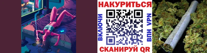 Бошки марихуана VHQ  Купить  Касли 